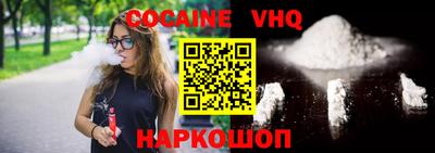 героин Кумертау