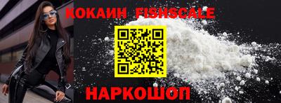 ГАЛЛЮЦИНОГЕННЫЕ ГРИБЫ Краснокаменск
