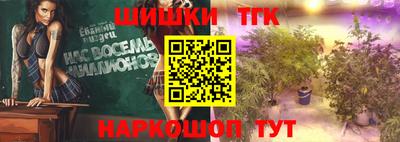 первитин Краснодар
