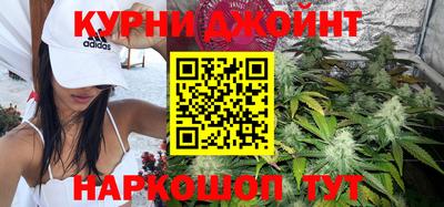ГАЛЛЮЦИНОГЕННЫЕ ГРИБЫ Краснокаменск