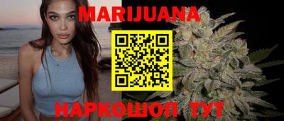 первитин Краснодар