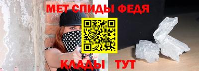 синтетический гашиш Краснознаменск