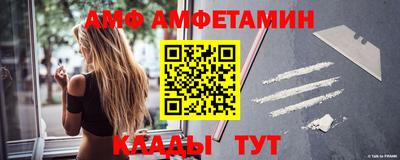 ГАЛЛЮЦИНОГЕННЫЕ ГРИБЫ Краснокаменск