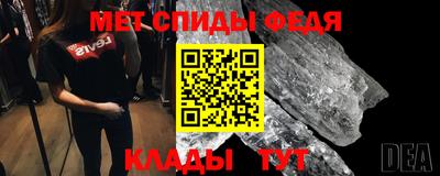 ГАЛЛЮЦИНОГЕННЫЕ ГРИБЫ Краснокаменск