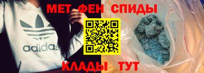 синтетический гашиш Краснознаменск