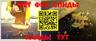 ГАЛЛЮЦИНОГЕННЫЕ ГРИБЫ Краснокаменск