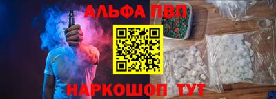 кокаин премиум Кулебаки